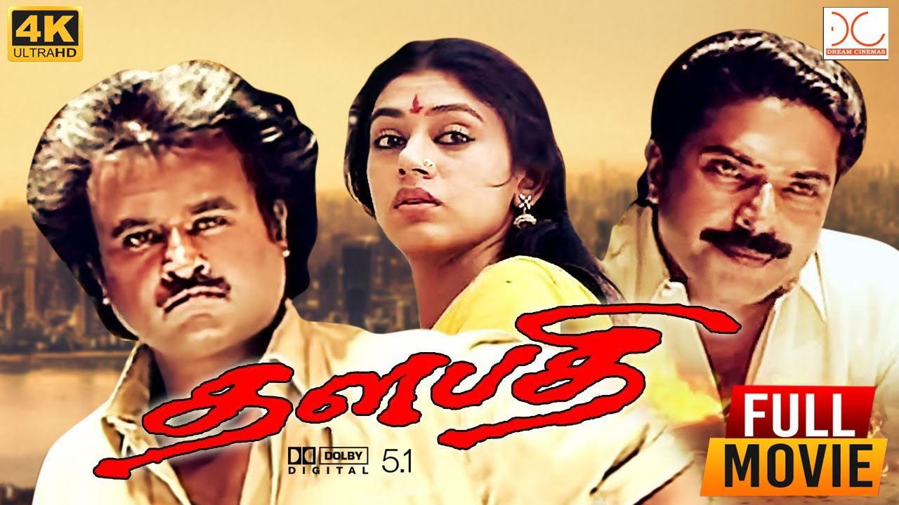 Thalapathi